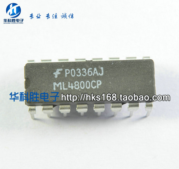 ML4800CP 直插功率因数控制器 10