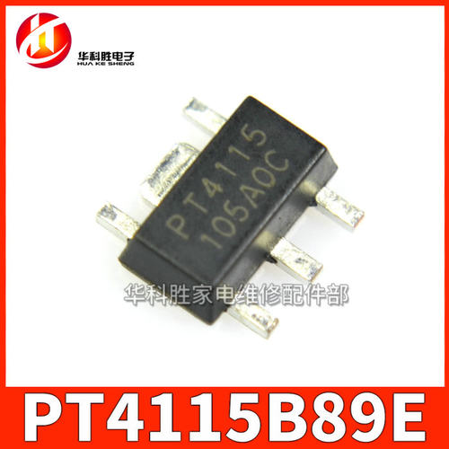 PT4115 驱动降压转换器LED恒流驱动IC SOT-89-5