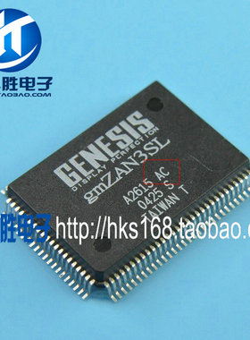 gmZAN3SL-AC 全新液晶驱动芯片