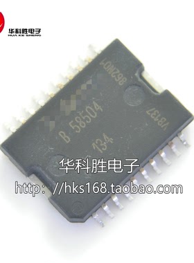 B58504/B58637/PEB2026T-P 汽车电子IC
