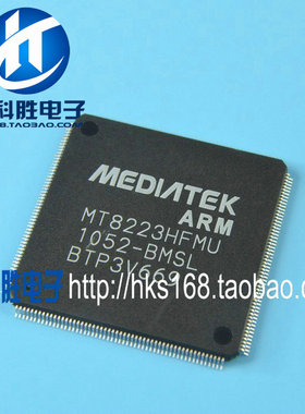 MT8223HFMU-BMSL 液晶电视机解码IC芯片