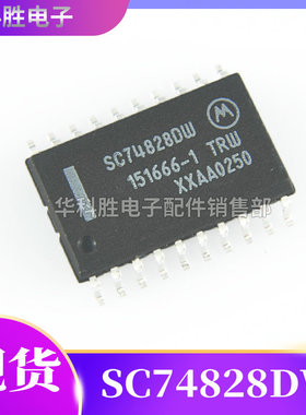 SC74828DW 汽车电脑板易损芯片 SOP-20