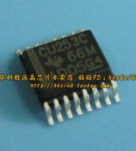 CU253C 全新液晶芯片