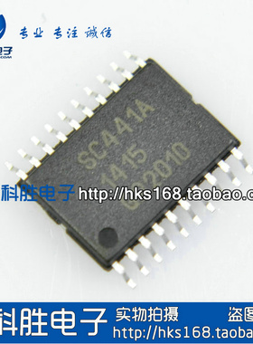 SC441A 液晶电源IC