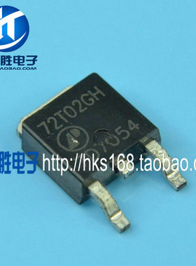 72T02GH AP72T02GH TO252 常用MOS管