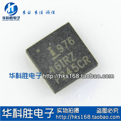 46IRZ ISL97646IRZ 液晶高低压处理芯片