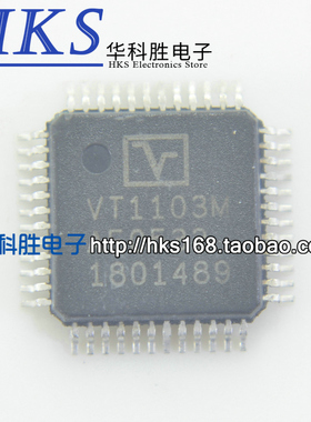 VT1103M VT1103MF IC集成电路 QFP封装