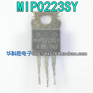 进口原装拆机 MIP0223SY MIP0223 三端稳压管