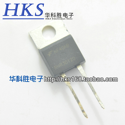 RHR30120 原装进口拆机二极管  30A1200V TO220-2脚