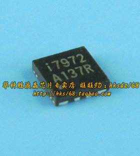 I7972 IML7972 全新液晶屏芯片 QFN