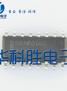 DDA001AG【16脚】电源IC