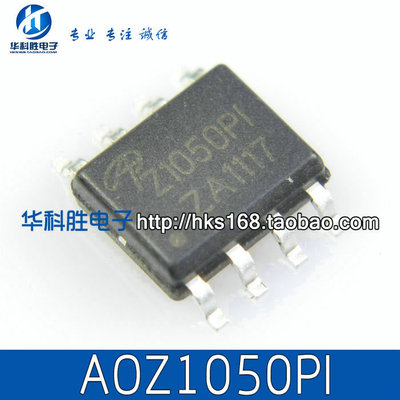 AOZ1050PI Z1050PI 同步降压稳压器 SOP-8