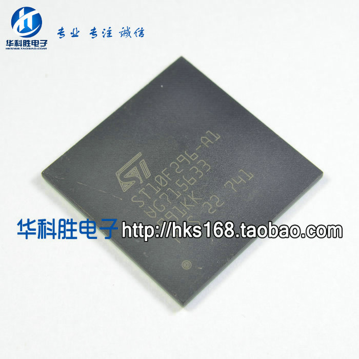 ST10F296-A1 IC芯片 BGA封装