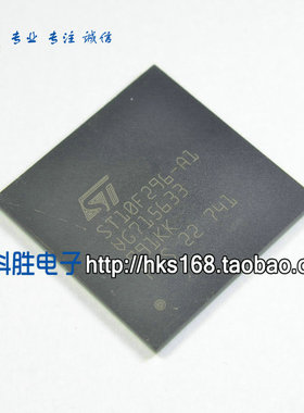 ST10F296-A1 IC芯片 BGA封装
