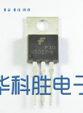 J5027-R 进口拆机三极管