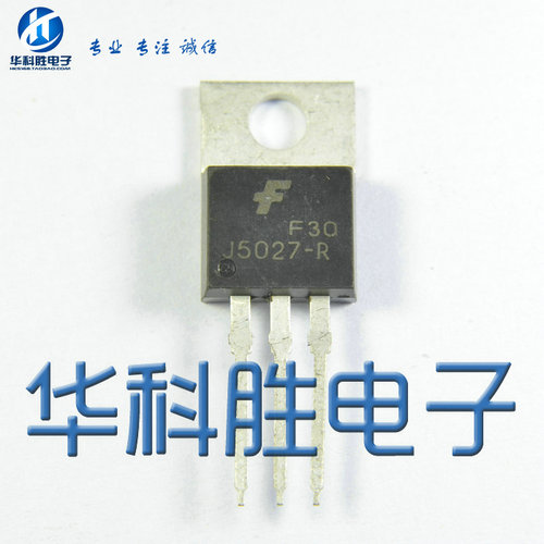 J5027-R 进口拆机三极管