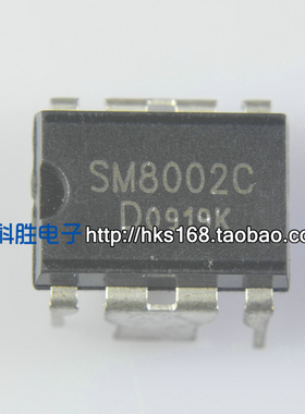 SM8002C 小功率电流模式PWM控制功率开关 DIP