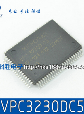 VPC3230D C5 VPC3230DC5 液晶电视常用解码芯片