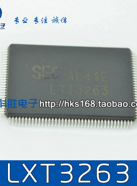 LXT3263 液晶芯片
