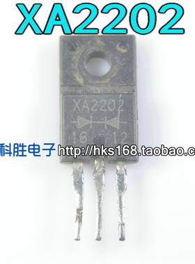 进口拆机 XA2202 快恢复二极管 20A200V