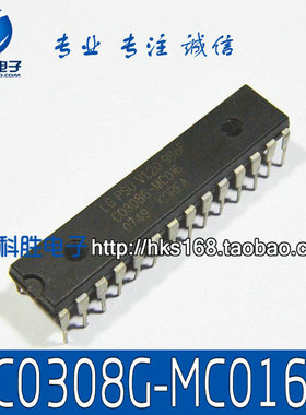 C0308G-MC016 = LGPSUV1.209B8F 原装拆机