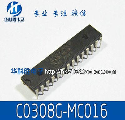 C0308G-MC016 = LGPSUV1.209B8F 原装拆机