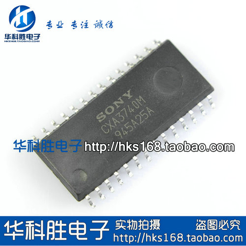 CXA3740M 贴片SOP-28