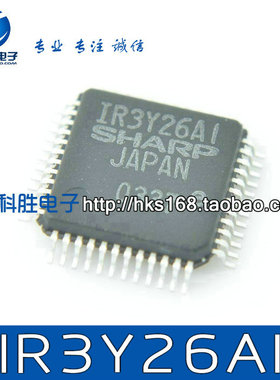 IR3Y26A1 IR3Y26AI 拆机带板 液晶芯片