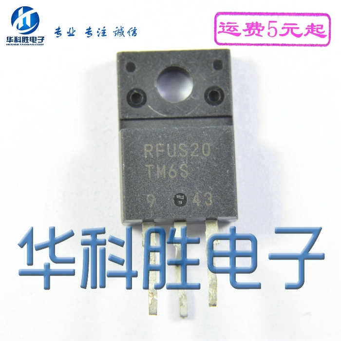 RFUS20-TM6S 进口拆机等离子液晶管