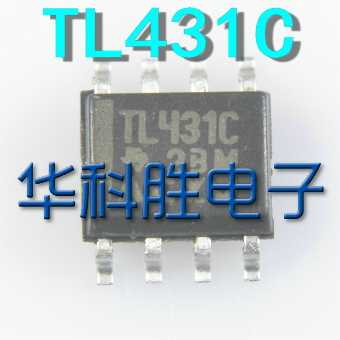 TL431C 电源管理IC SOP-8