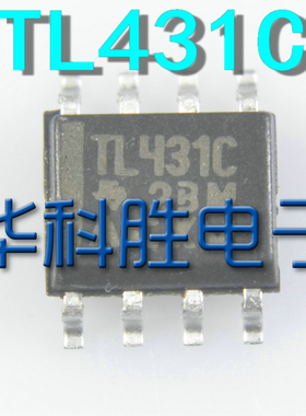 TL431C 电源管理IC SOP-8
