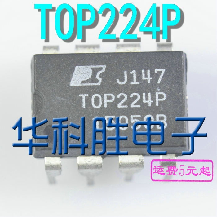 TOP224P TOP224PN 电源管理芯片