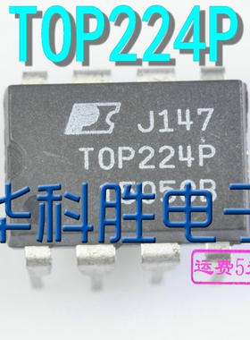 TOP224P TOP224PN 电源管理芯片