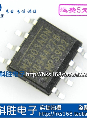 M2303ADN M2303DN 液晶电源IC SOP-8