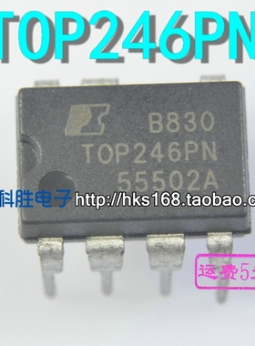 TOP246PN TOP246P 电源管理芯片 DIP-7