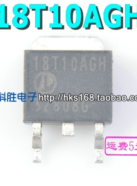AP18T10AGH 18T10GH 18T10AGH 贴片管 TO-252