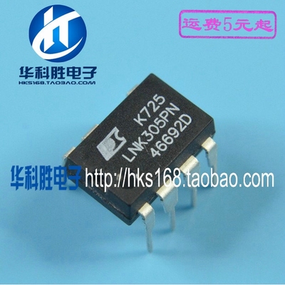 LNK305P LNK305PN 电源管理芯片 DIP-7