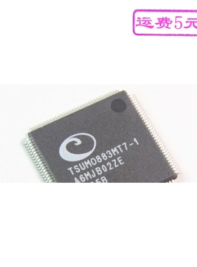 TSUM0883MT7-1 TSUMO883MT7-1 全新液晶IC