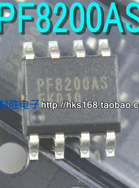 PF8200AS 全新原装液晶电源芯片 SOP-8