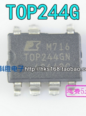 TOP244GN TOP244G 电源管理IC 贴片SOP-7