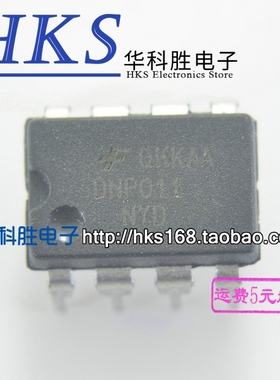 DNP011 DNP011NYD 全新电源IC DIP-8