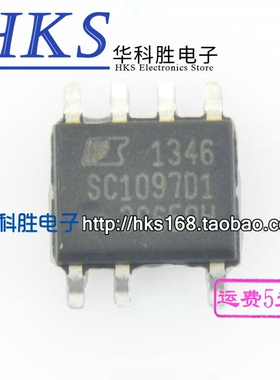 SC1097D1 SC1097DG 电源管理芯片 SOP-7