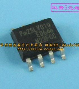 PM25LV010 25LV010 液晶储存器IC 贴片-8脚