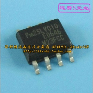 PM25LV010 25LV010 液晶储存器IC 贴片-8脚
