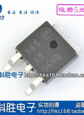 4806NG 贴片管 TO-252