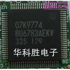 BU6783AEKV 拆机剪板液晶芯片