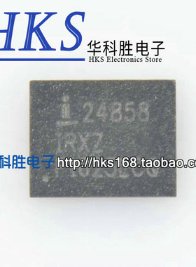 ISL24858IRXZ 24858IRXZ 全新液晶芯片 QFN