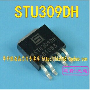 STU309DH 液晶电源贴片管 TO252
