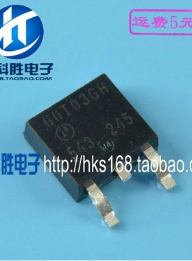 60T03GH 电源贴片MOS场效应管 TO-252