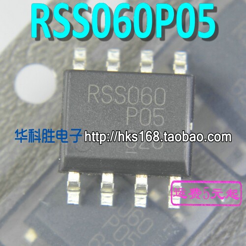 RSS060P05 全新原装液晶电源芯片 SOP-8